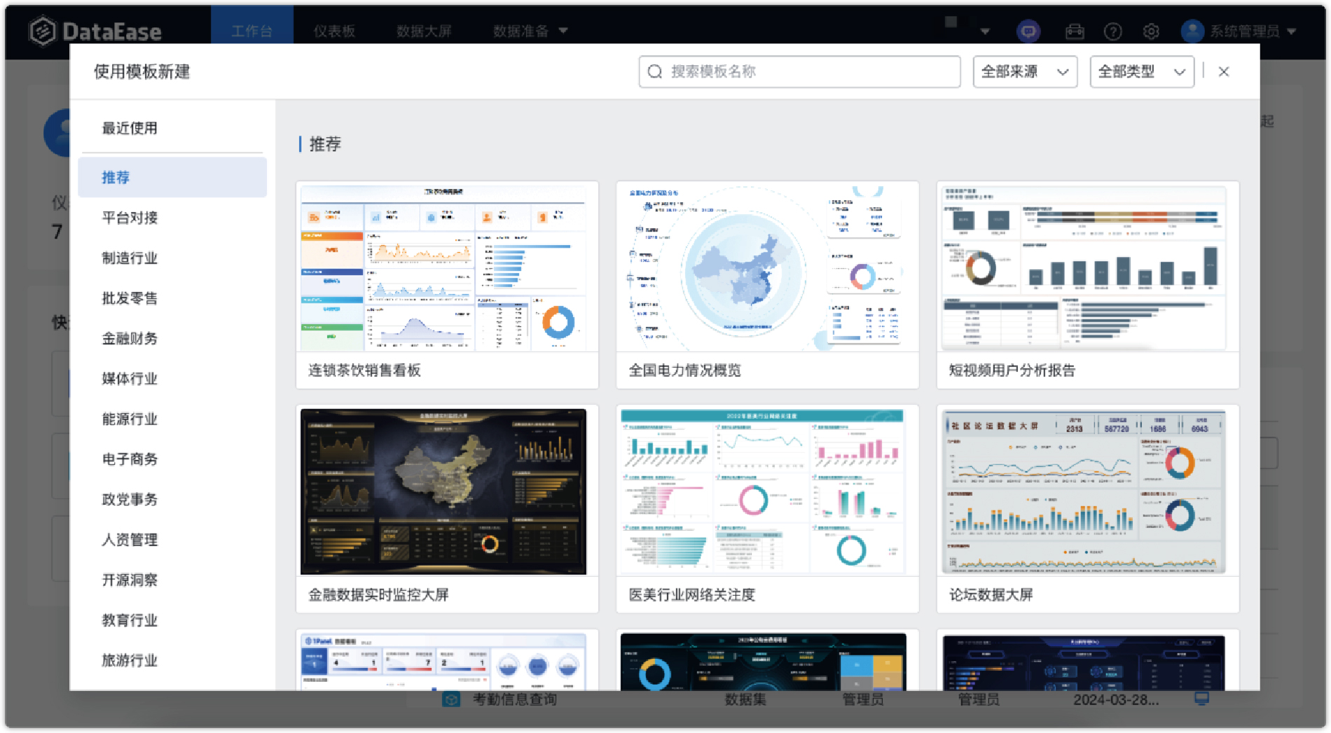 图片21