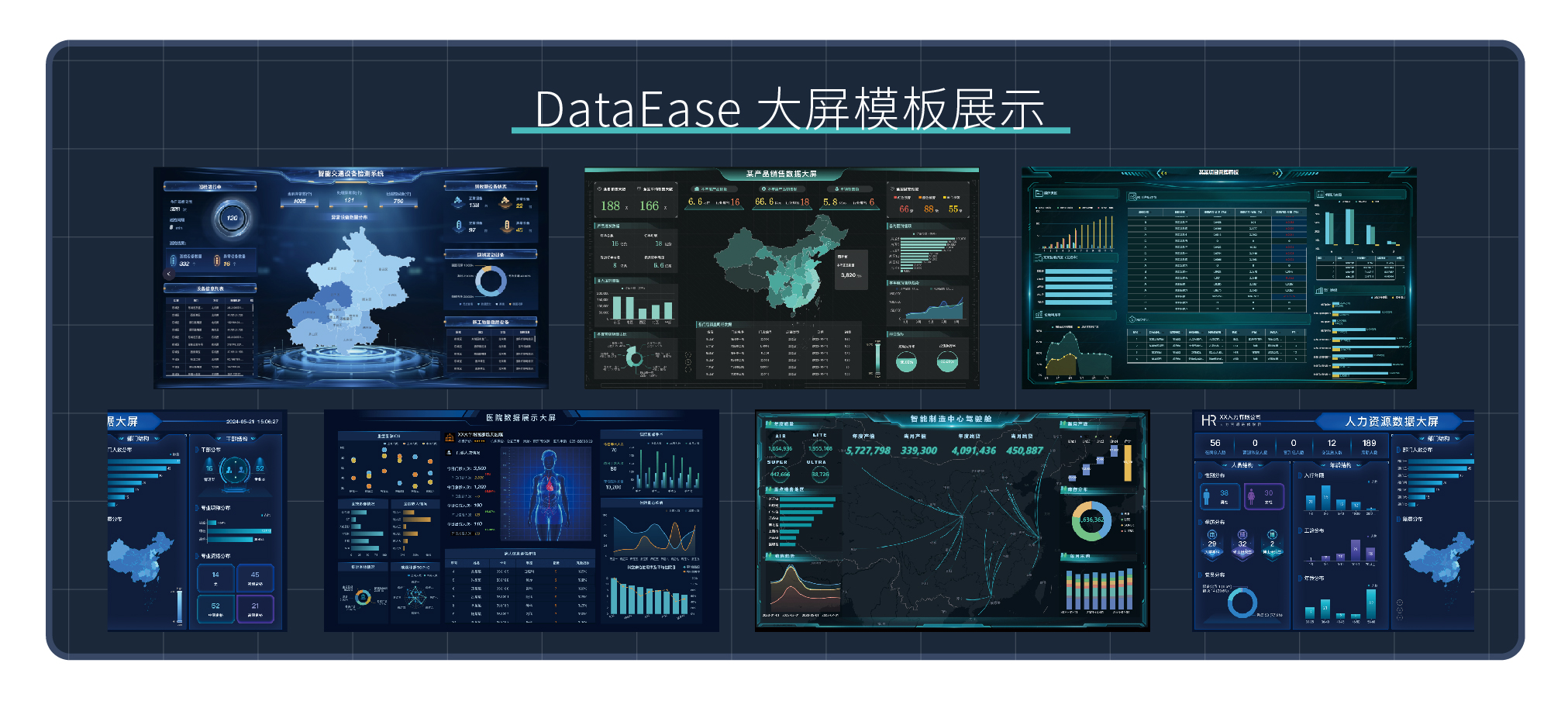 图片22