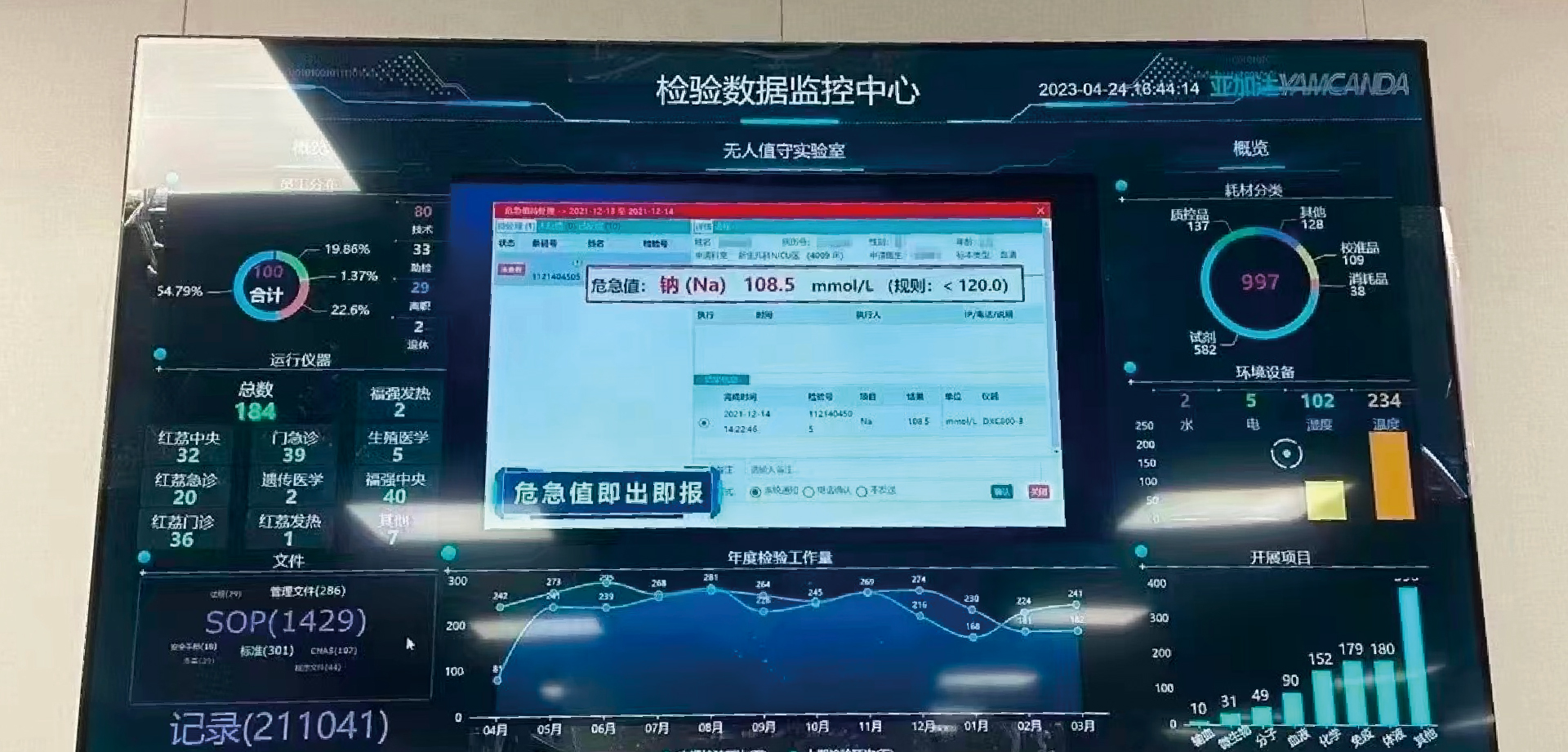 图片49