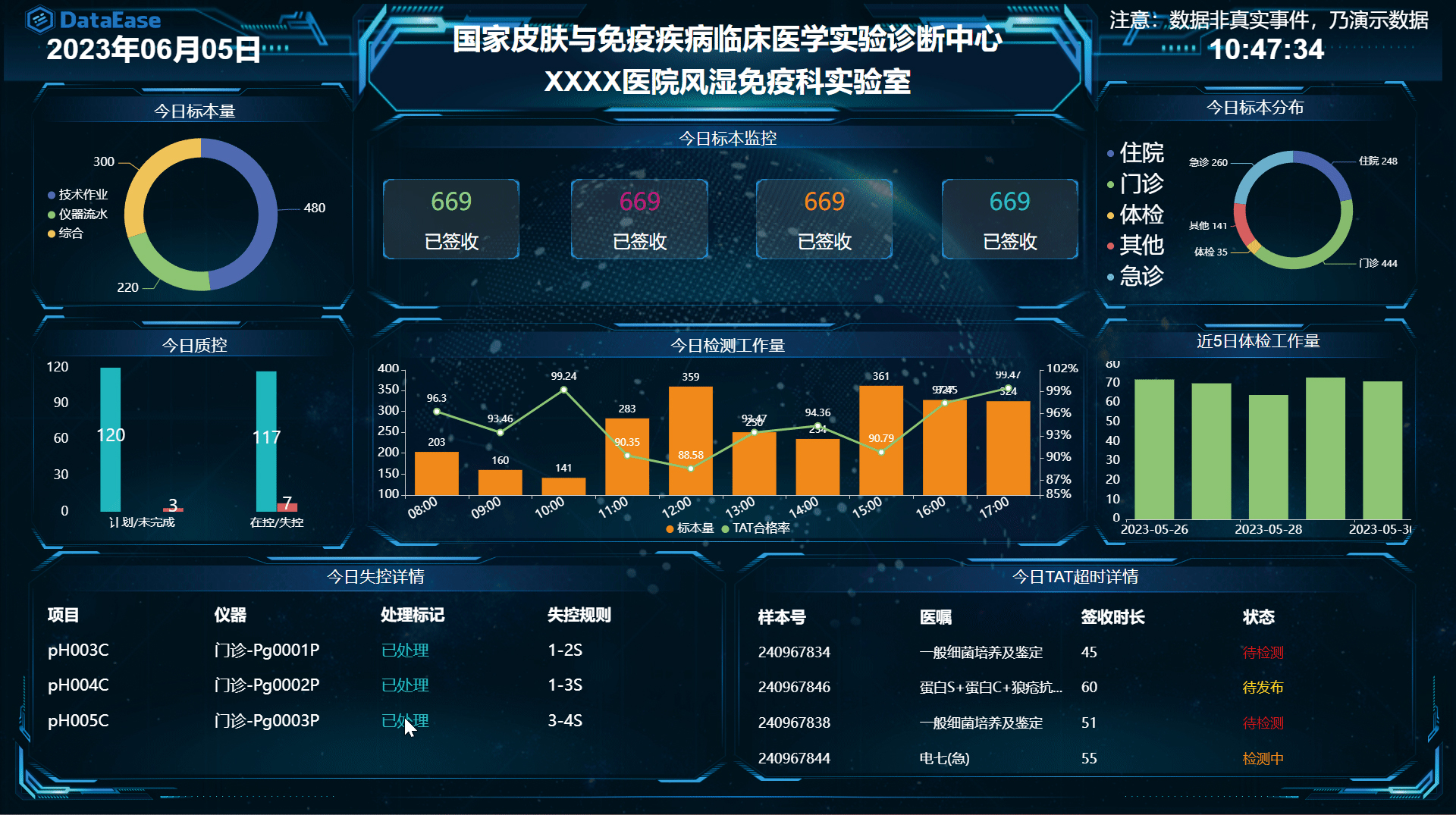 图片51