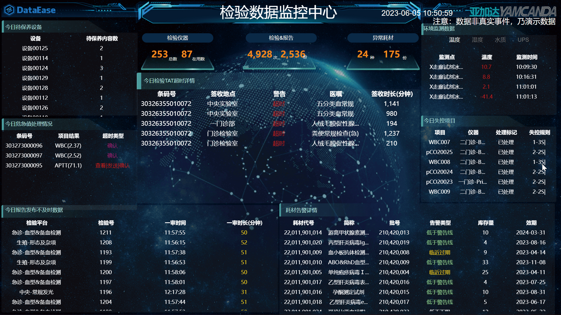 图片53