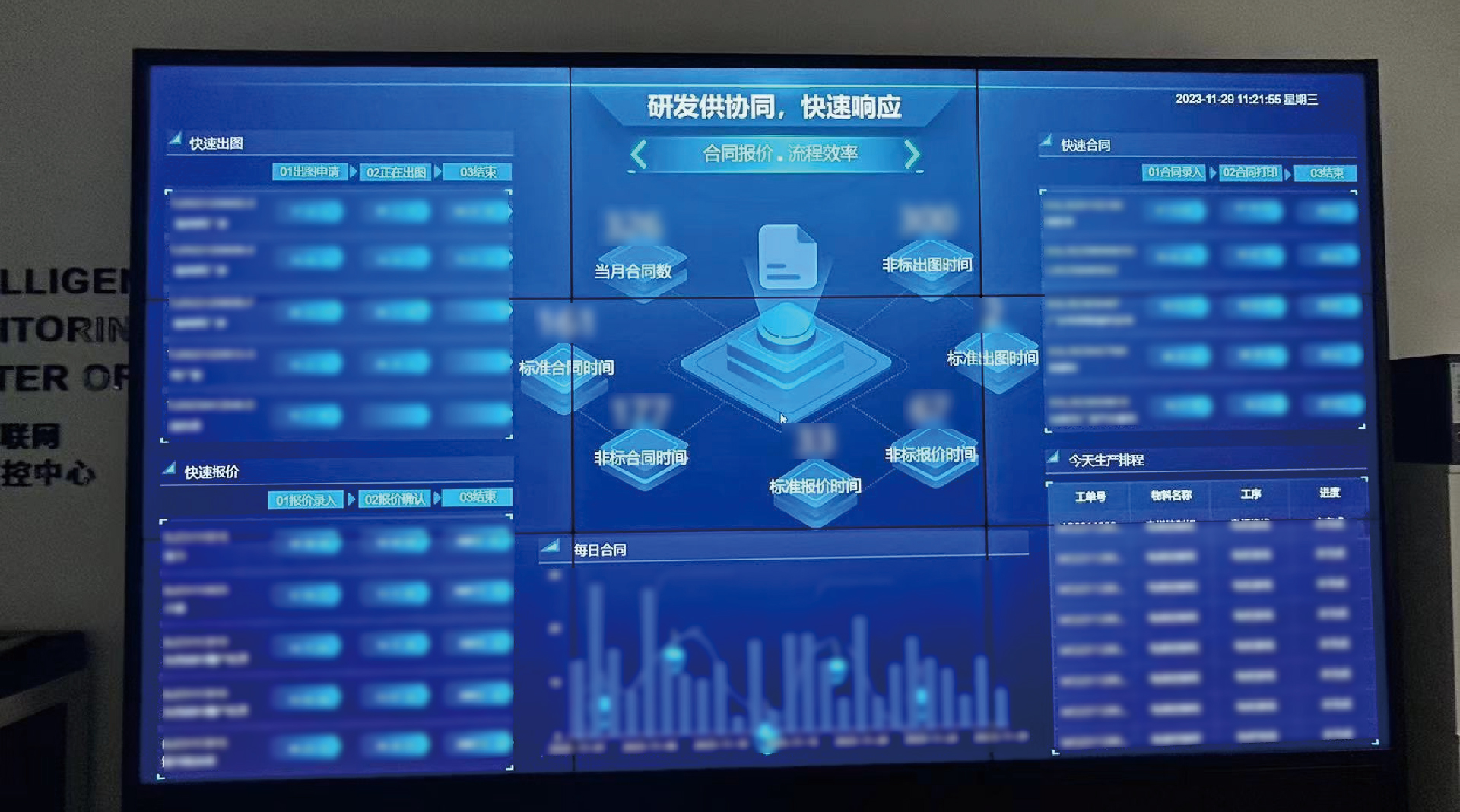 图片68