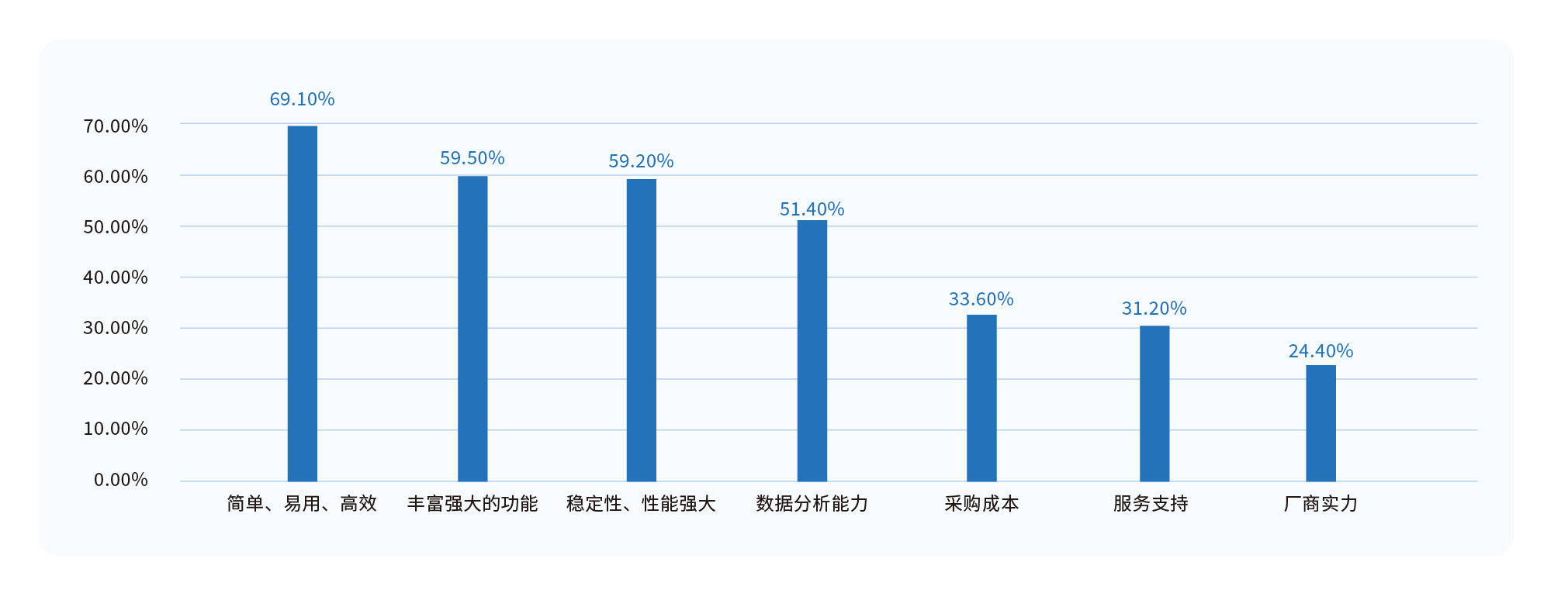 图片9